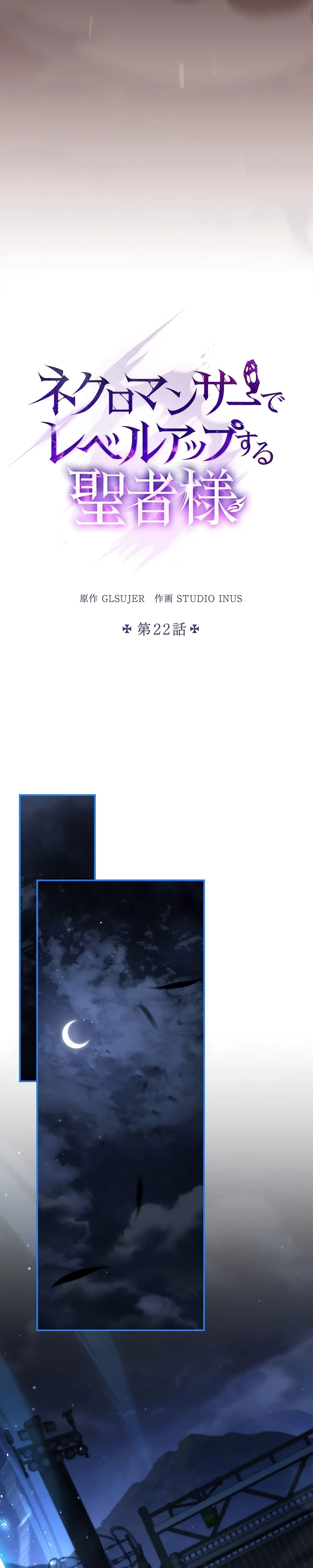 Página 30