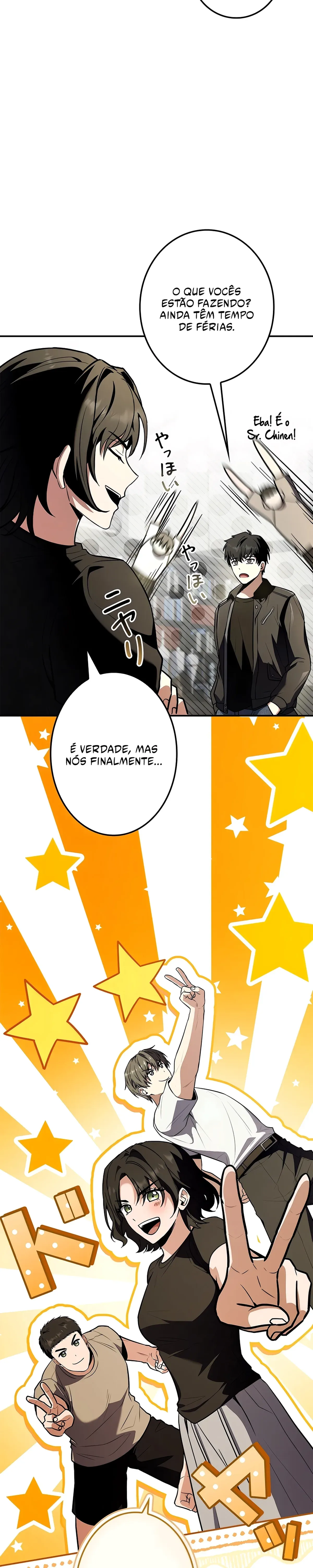 Página 27