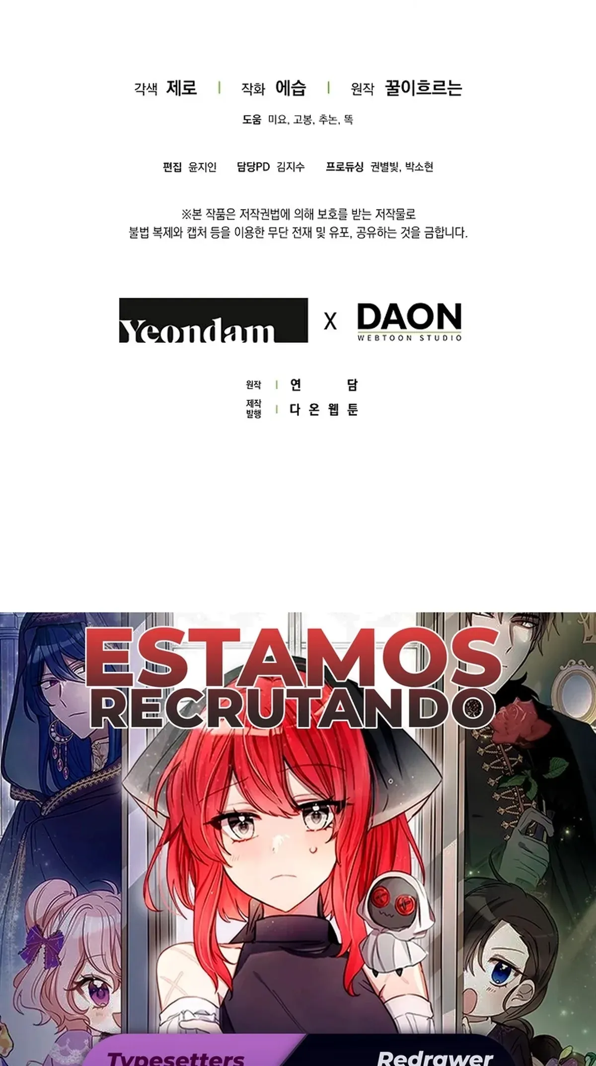 Página 117