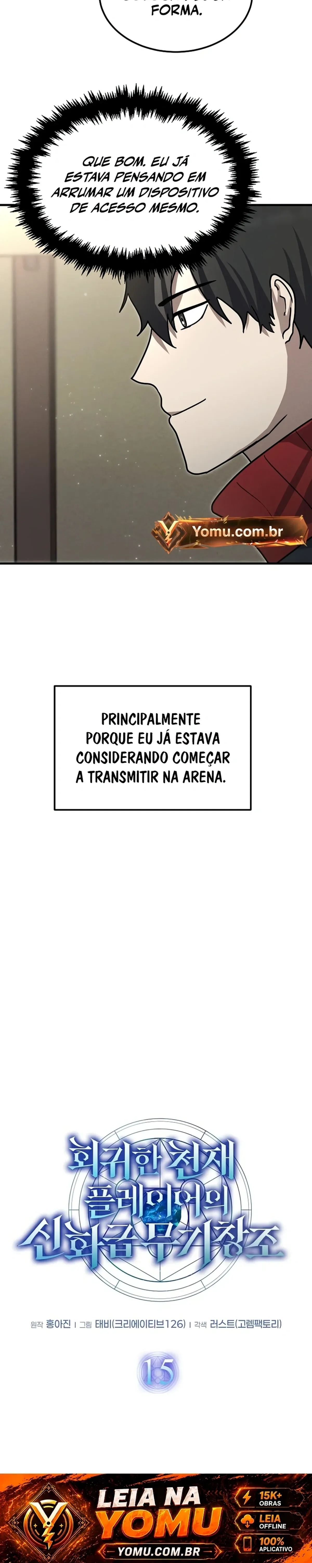 Página 13