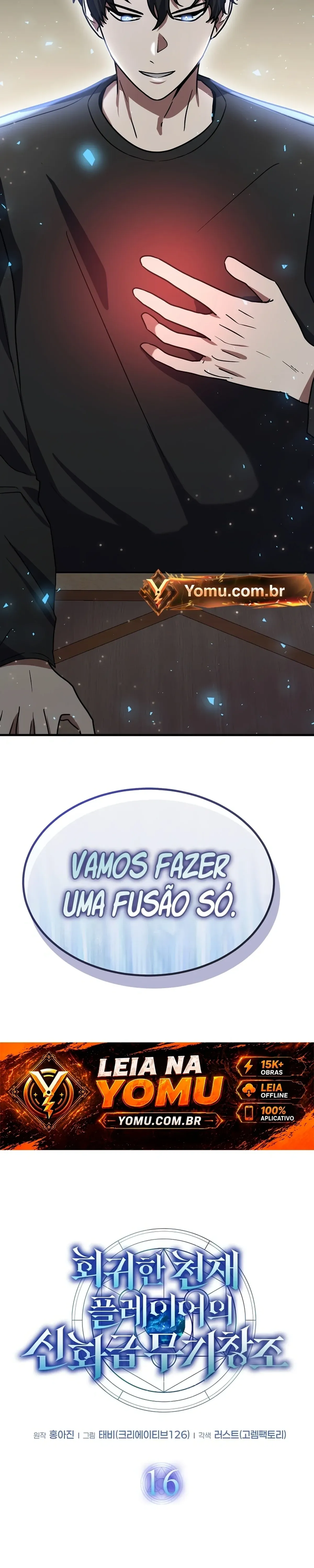 Página 14