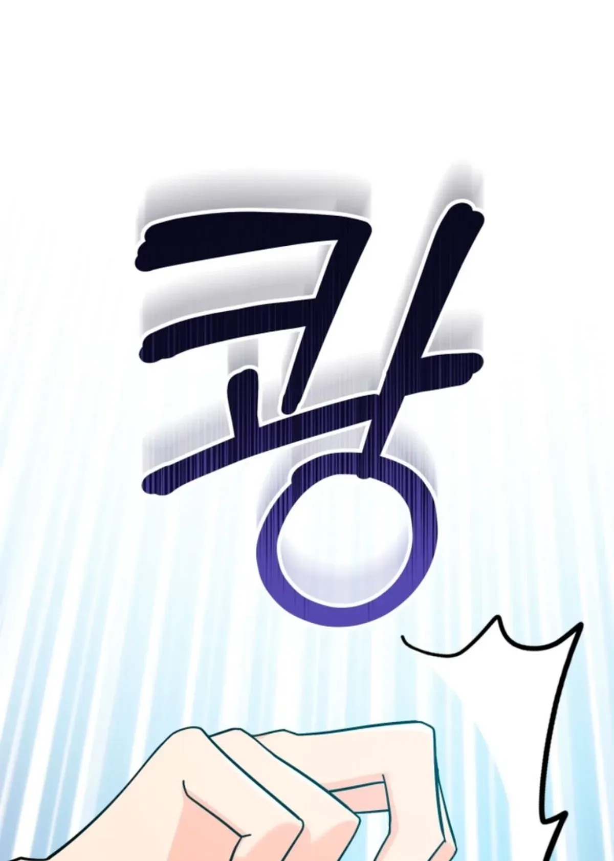Página 71