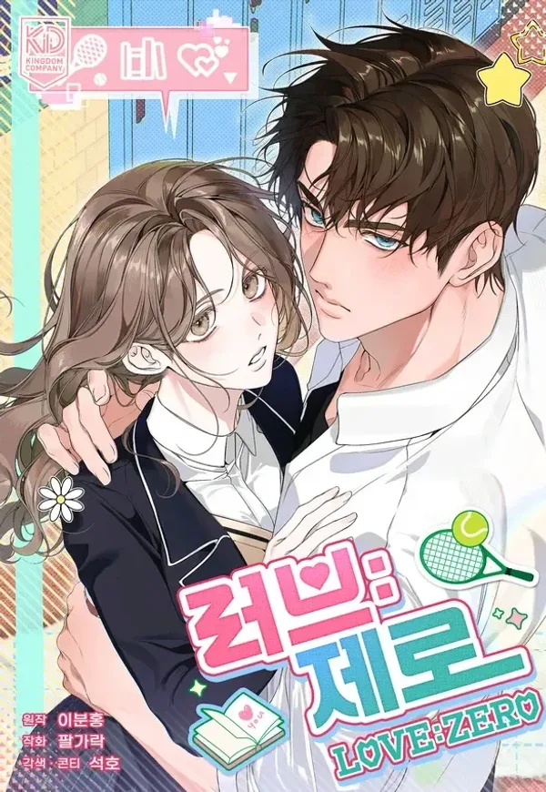 Capa de Amor:Zero